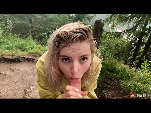 ❤️ Une fille avale du sperme après une fellation publique - Eva Elfi Vidéo de porno at us fr.extratorrents.top  ❌️